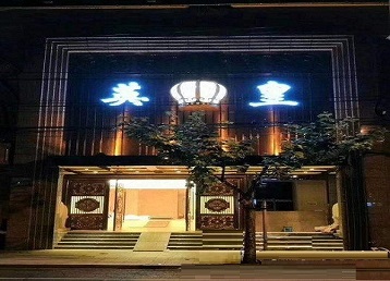 安康哪个KTV出台陪酒服务好-英皇国际KTV消费服务点评